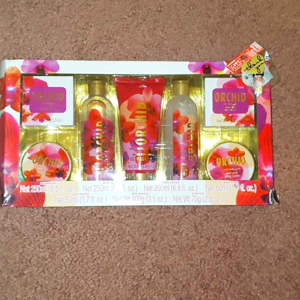 7 piece bath gift set